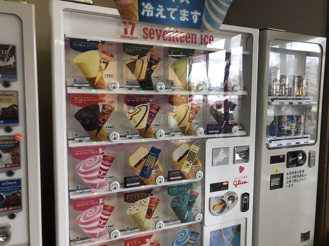 f:id:junintoiro_jp:20190407211823j:plain f:id:junintoiro_jp:20190407211823j:plain