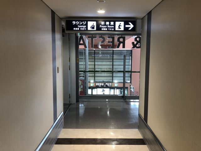 f:id:junintoiro_jp:20190411213602j:plain f:id:junintoiro_jp:20190411213602j:plain