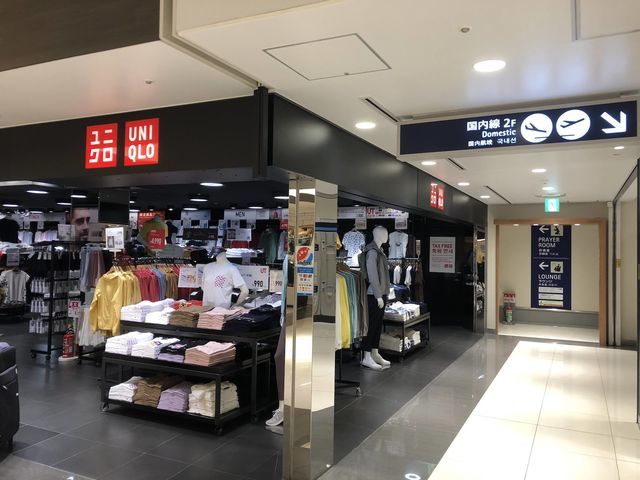 f:id:junintoiro_jp:20190411213608j:plain f:id:junintoiro_jp:20190411213608j:plain