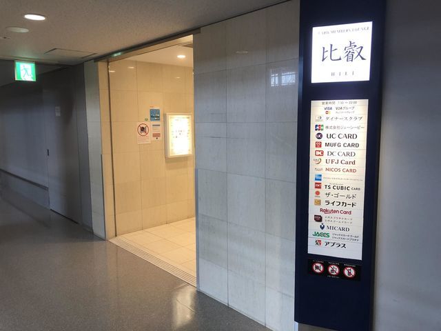 f:id:junintoiro_jp:20190411213609j:plain f:id:junintoiro_jp:20190411213609j:plain
