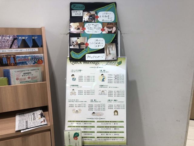 f:id:junintoiro_jp:20190411213612j:plain f:id:junintoiro_jp:20190411213612j:plain