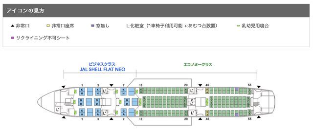 f:id:junintoiro_jp:20190417230736j:plain f:id:junintoiro_jp:20190417230736j:plain