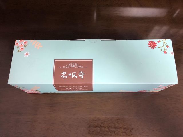 f:id:junintoiro_jp:20190418225910j:plain f:id:junintoiro_jp:20190418225910j:plain