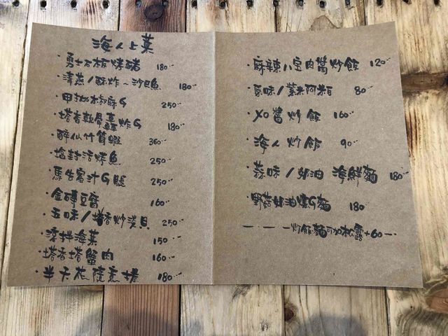 f:id:junintoiro_jp:20190420232053j:plain f:id:junintoiro_jp:20190420232053j:plain