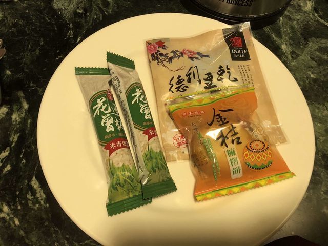 f:id:junintoiro_jp:20190421223122j:plain f:id:junintoiro_jp:20190421223122j:plain