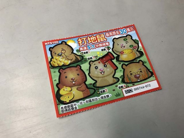 f:id:junintoiro_jp:20190424074945j:plain f:id:junintoiro_jp:20190424074945j:plain
