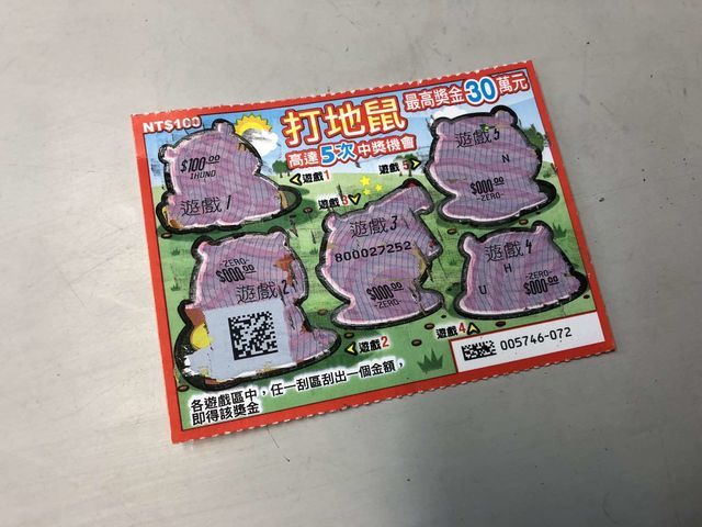 f:id:junintoiro_jp:20190424074947j:plain f:id:junintoiro_jp:20190424074947j:plain