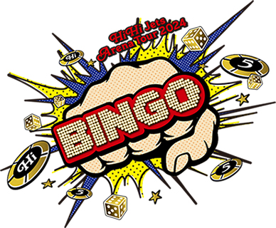 HiHi Jets Arena Tour 2024 BINGO 日程・会場 まとめ - ジュニア