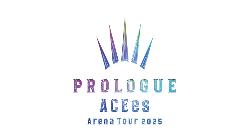 ACEes Arena Tour 2025 PROLOGUE 日程・会場・出演者まとめ - ジュニア