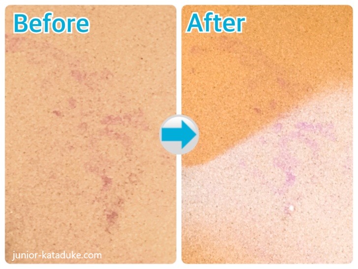 洗面台についたヘアカラーのシミ落としは重曹と酸素系漂白剤の合わせ技 ジュニヤの汚部屋 片付け