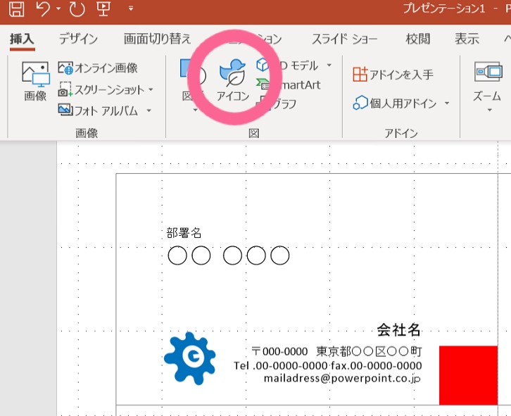 衣類の仕分けラベル 素人でもハイクオリティなデザインを無料で作れる裏ワザやサイトをまとめて紹介 ジュニヤの汚部屋 片付け