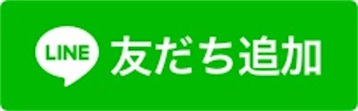 f:id:juniorsportboasorte:20210601224112j:image