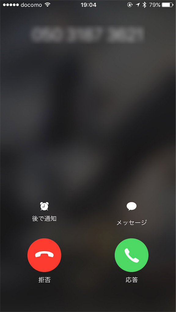 f:id:junjichang:20180914133359p:image f:id:junjichang:20180914133359p:image