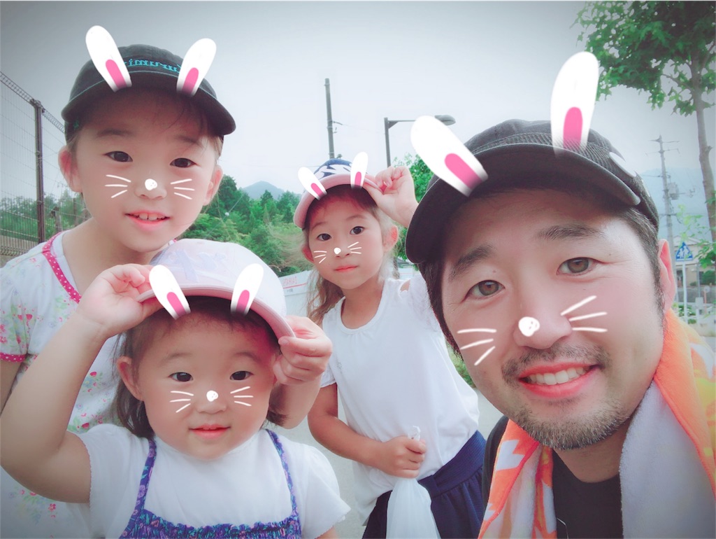 f:id:junjichang:20180925135922j:image f:id:junjichang:20180925135922j:image