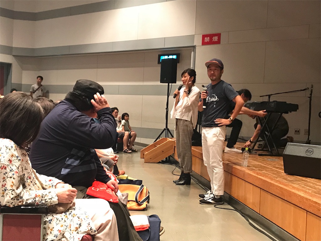 f:id:junjichang:20181005092715j:image f:id:junjichang:20181005092715j:image