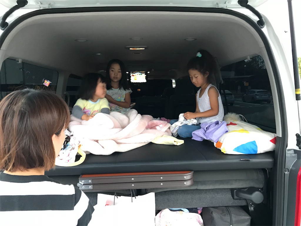 f:id:junjichang:20181010043706j:image f:id:junjichang:20181010043706j:image