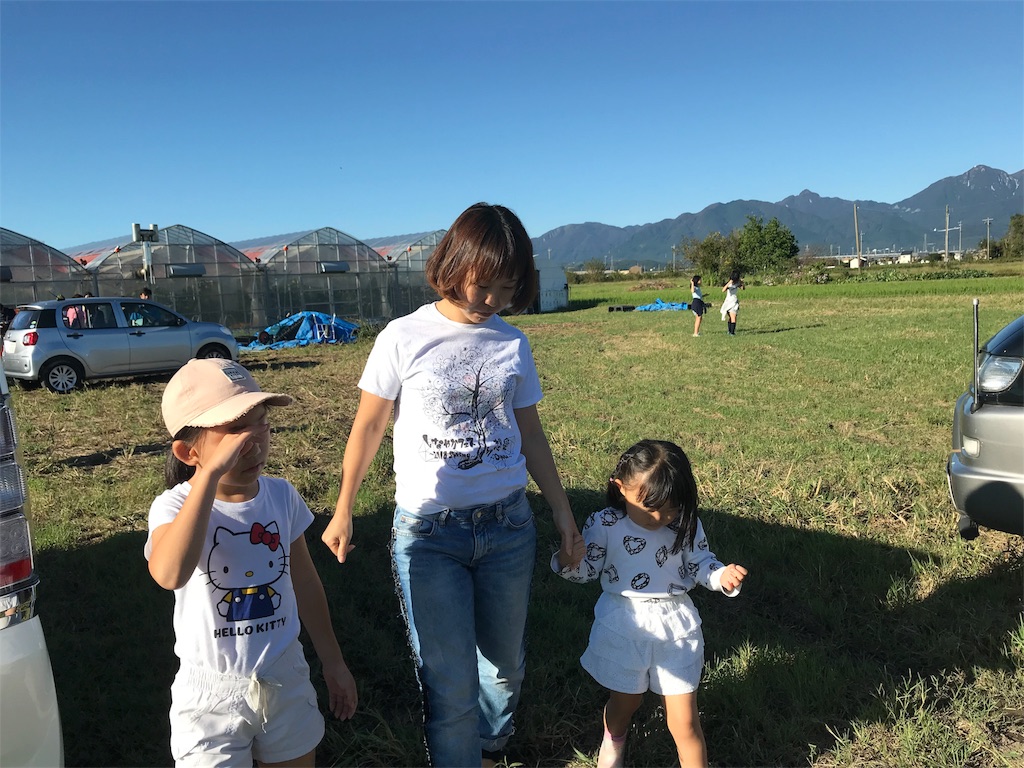 f:id:junjichang:20181010044029j:image f:id:junjichang:20181010044029j:image