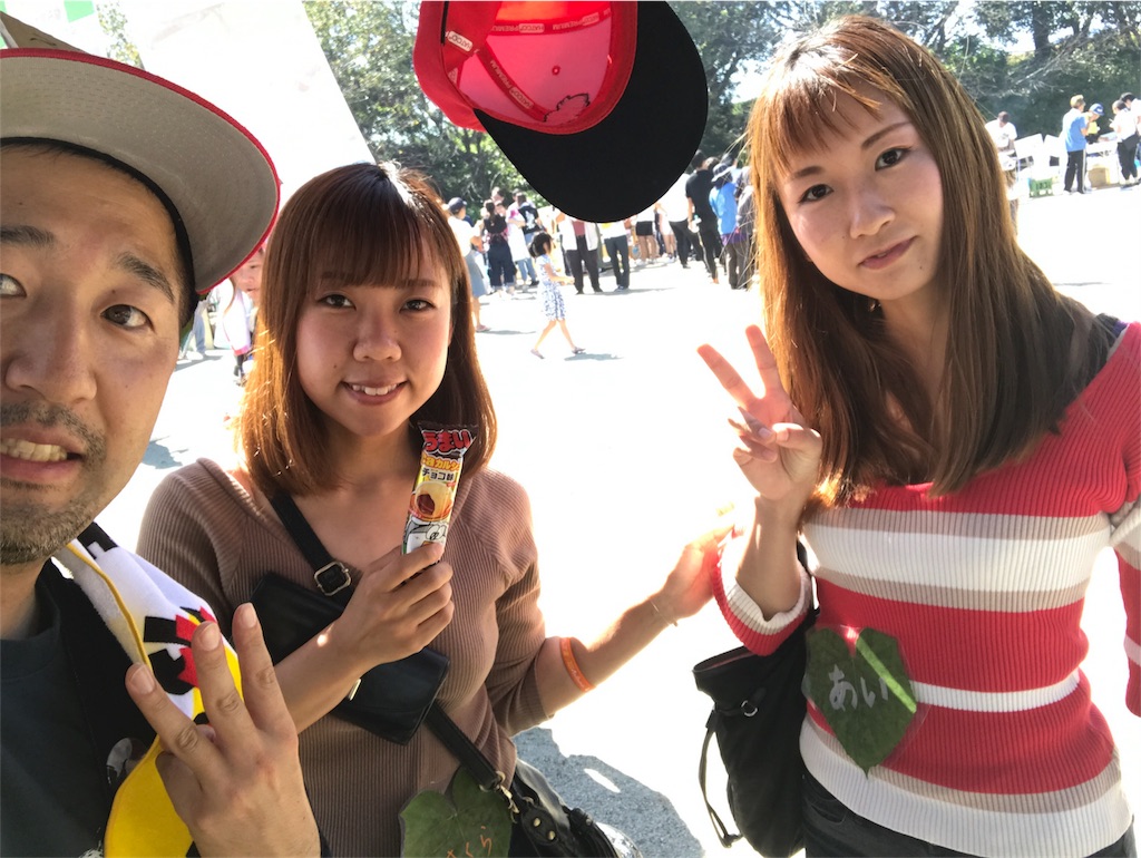 f:id:junjichang:20181010044051j:image f:id:junjichang:20181010044051j:image