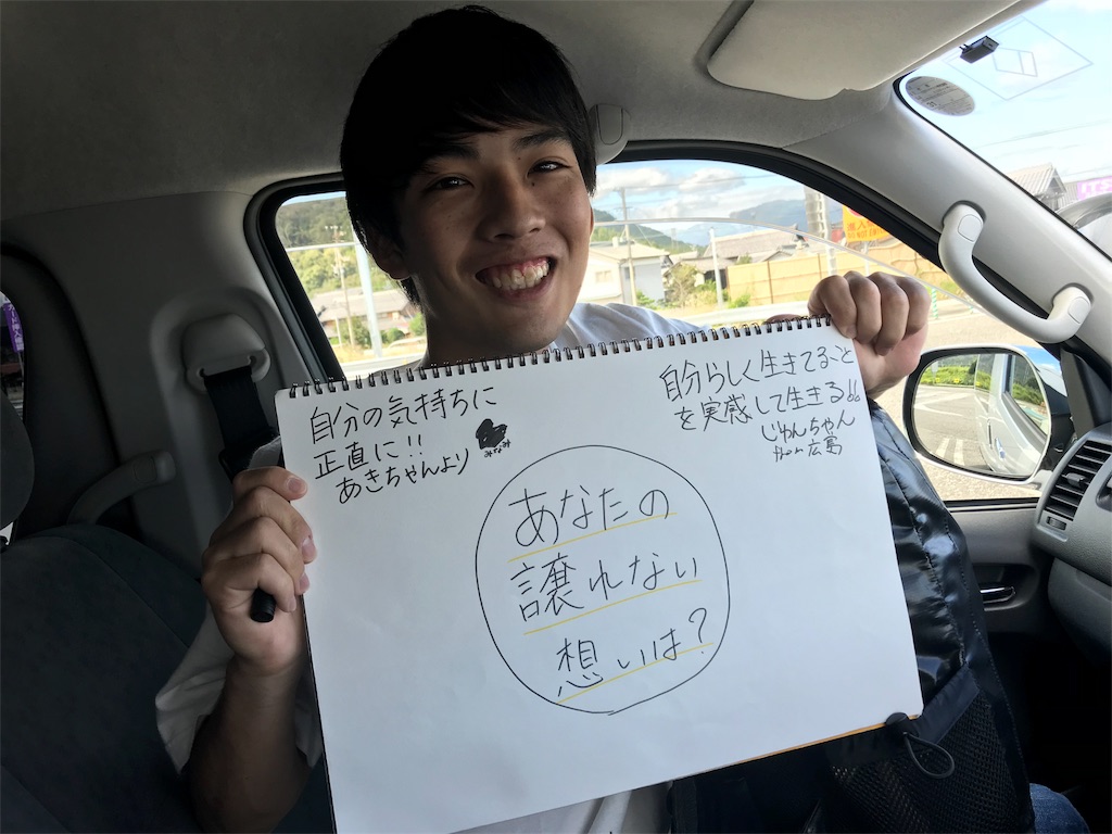 f:id:junjichang:20181010044145j:image f:id:junjichang:20181010044145j:image