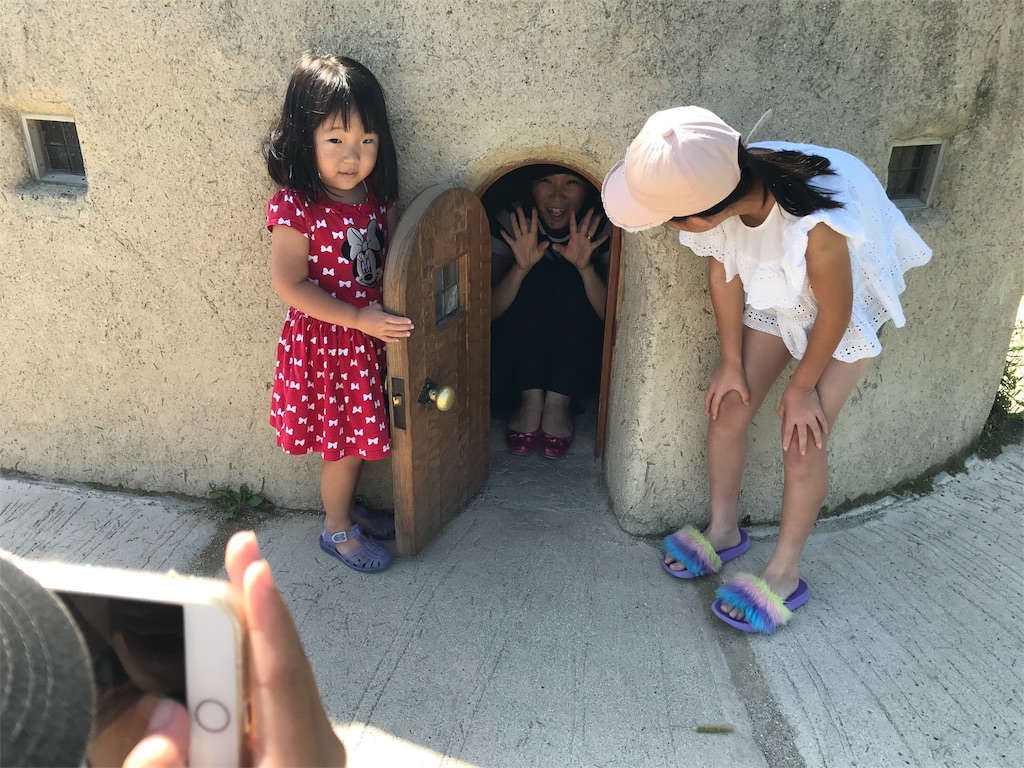 f:id:junjichang:20181010044153j:image f:id:junjichang:20181010044153j:image