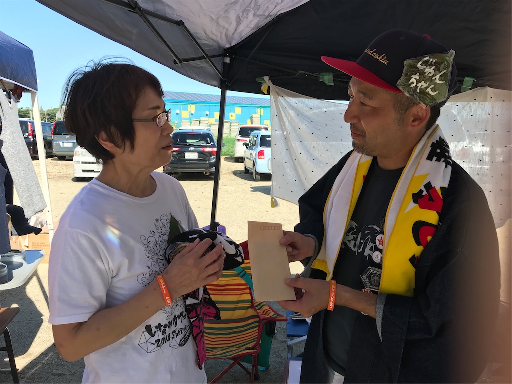 f:id:junjichang:20181010044209j:image f:id:junjichang:20181010044209j:image