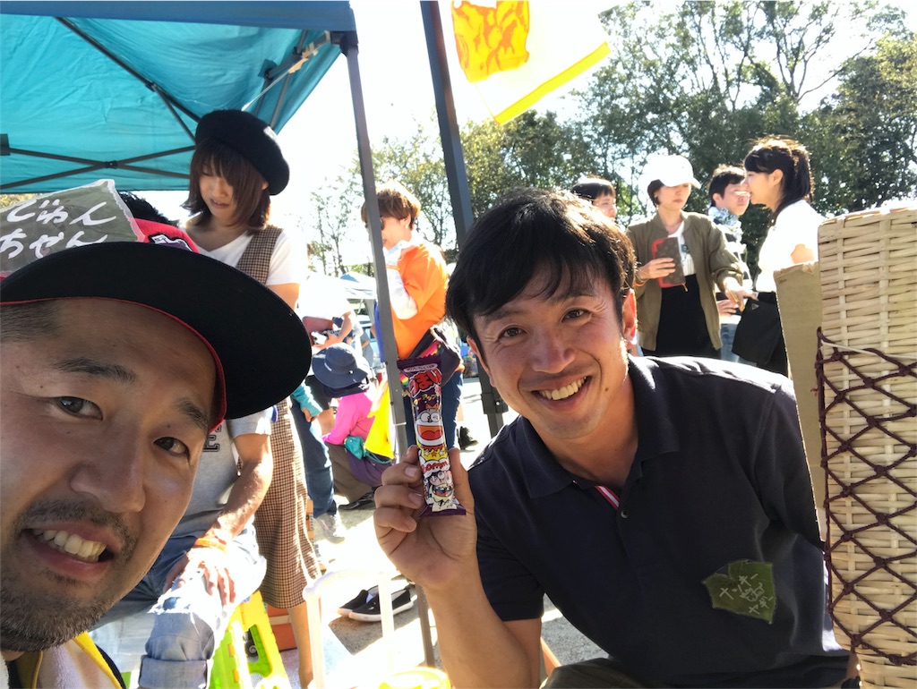 f:id:junjichang:20181010044222j:image f:id:junjichang:20181010044222j:image