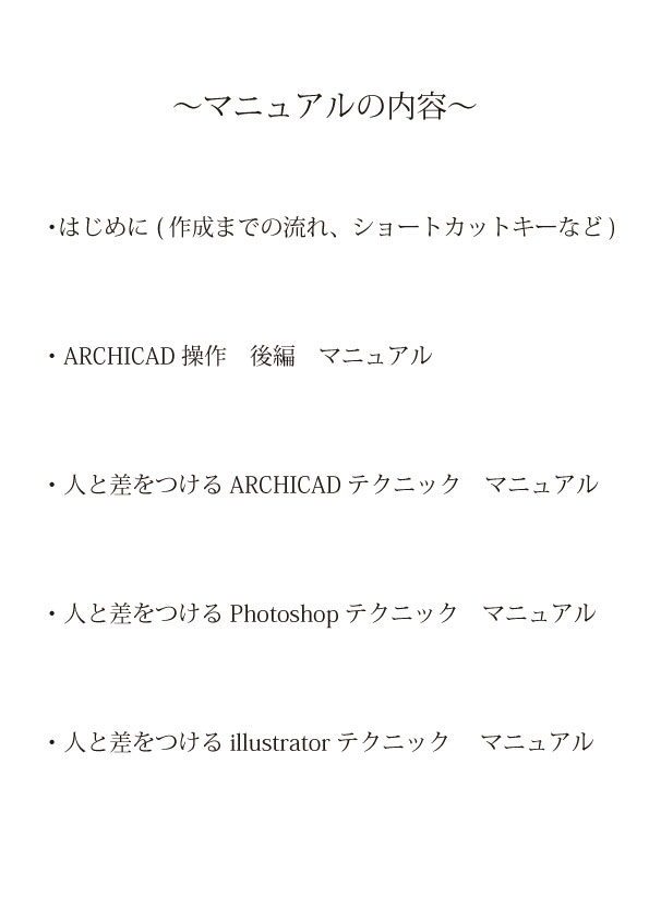f:id:junjun-firstbrak:20180601164835j:plain f:id:junjun-firstbrak:20180601164835j:plain