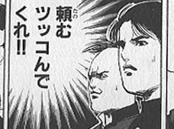 f:id:junjun-firstbrak:20190207233316j:plain f:id:junjun-firstbrak:20190207233316j:plain