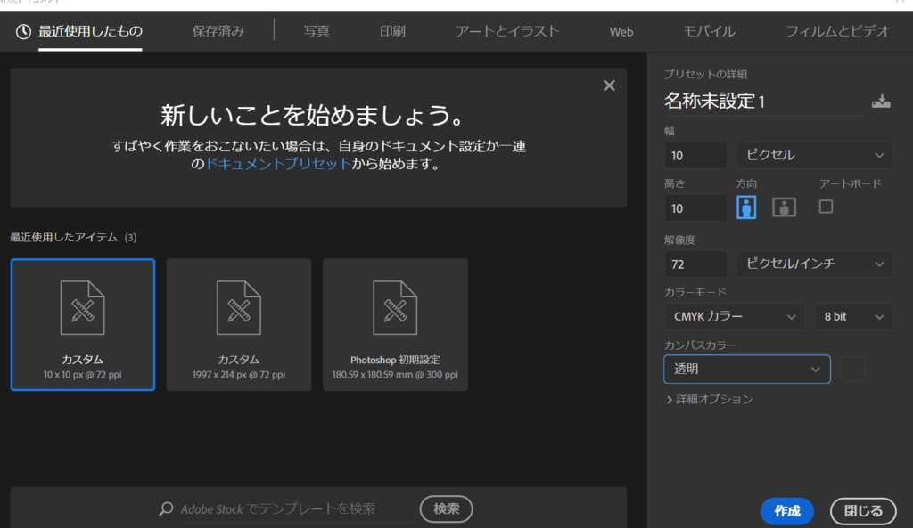 f:id:junjun-firstbrak:20190216153717p:plain f:id:junjun-firstbrak:20190216153717p:plain