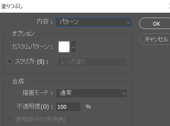 f:id:junjun-firstbrak:20190216153758p:plain f:id:junjun-firstbrak:20190216153758p:plain