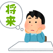 f:id:junjun18014:20180514230540p:plain
