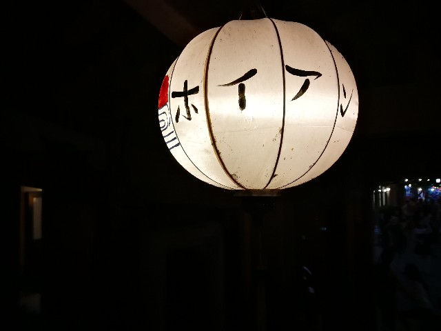 f:id:junjun19841229:20190105133007j:image