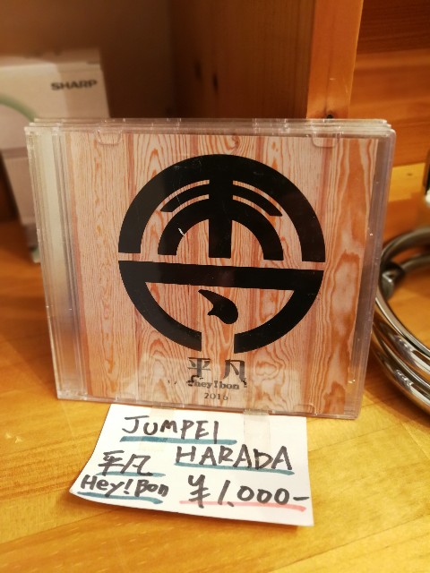 f:id:junjun19841229:20190105163610j:image