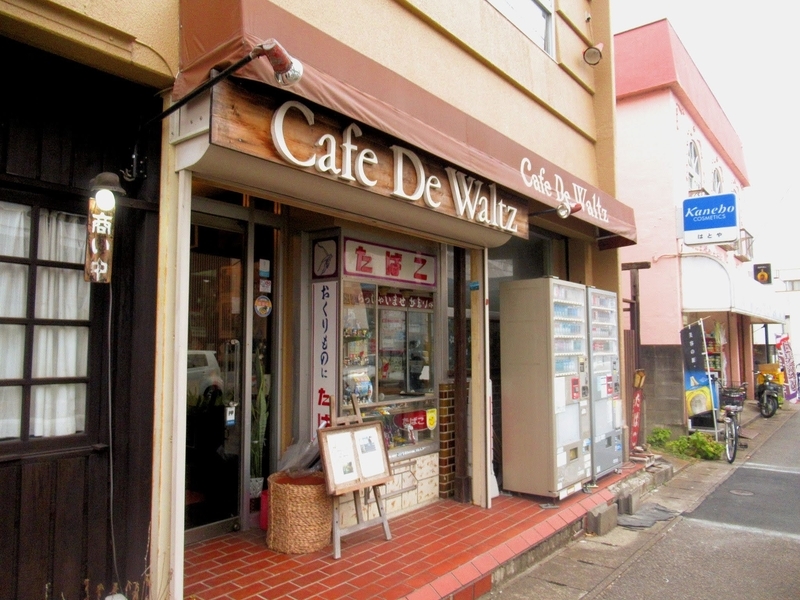 カフェ ド ワルツ 栃木 足利市 12 じゅんじゅん会公式写真集