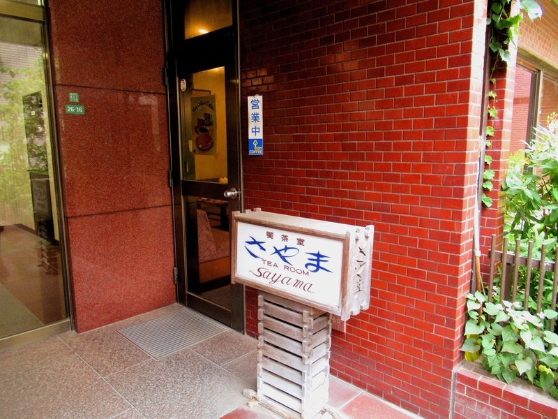 f:id:junjunkai:20210628075801j:plain