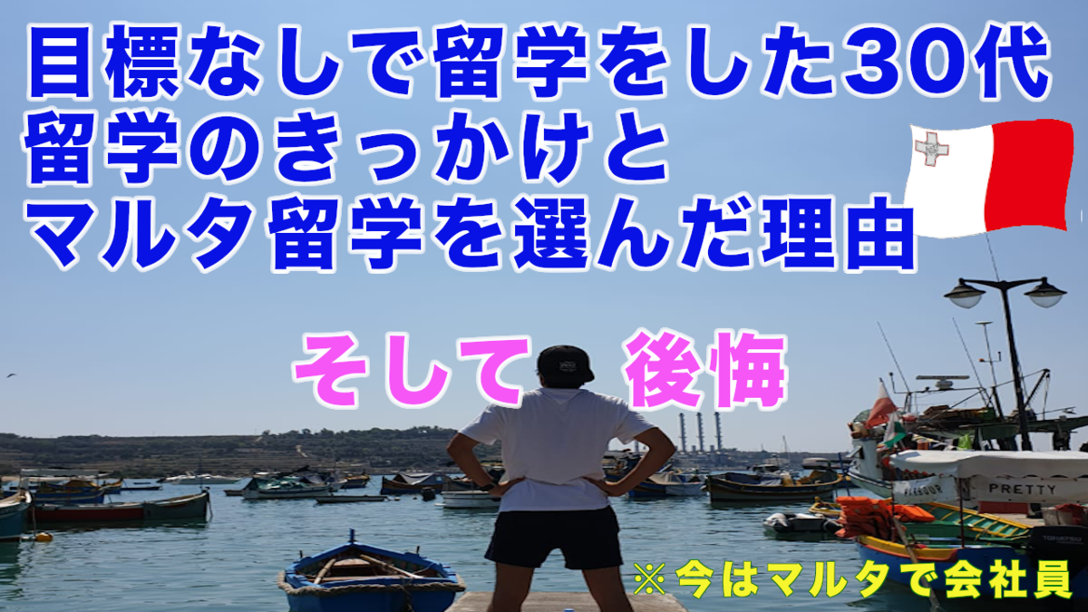 f:id:junjunpeipei:20200216010221p:plain f:id:junjunpeipei:20200216010221p:plain