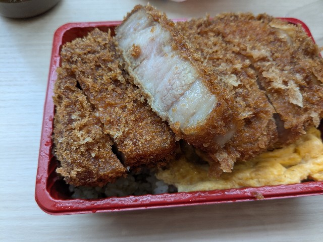 f:id:junjunpetea:20250121105241j:image