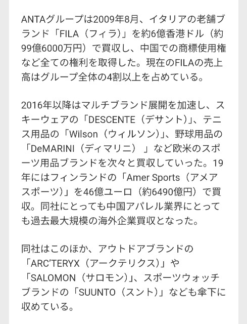 f:id:junjunpetea:20250308075952j:image
