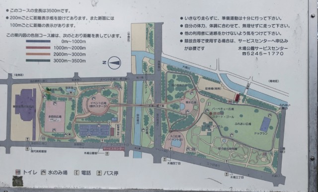 f:id:junjunpetea:20250327193307j:image f:id:junjunpetea:20250327193307j:image