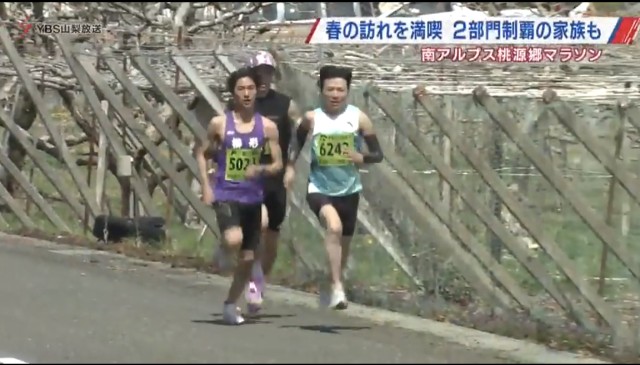 f:id:junjunpetea:20250331171315j:image