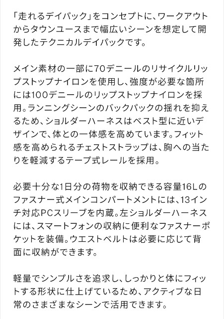 f:id:junjunpetea:20250502082952j:image