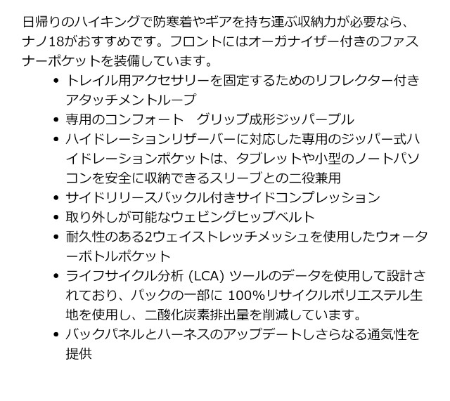 f:id:junjunpetea:20250502083151j:image