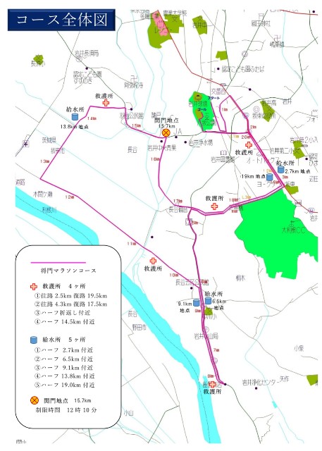 f:id:junjunpetea:20251002101539j:image f:id:junjunpetea:20251002101539j:image