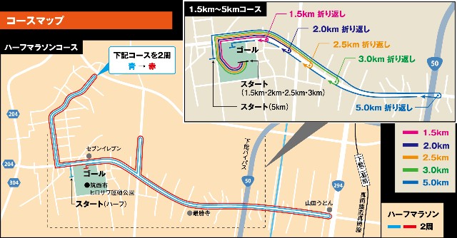 f:id:junjunpetea:20251002101909j:image f:id:junjunpetea:20251002101909j:image