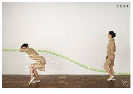 f:id:junjunscience:20090620111448p:image