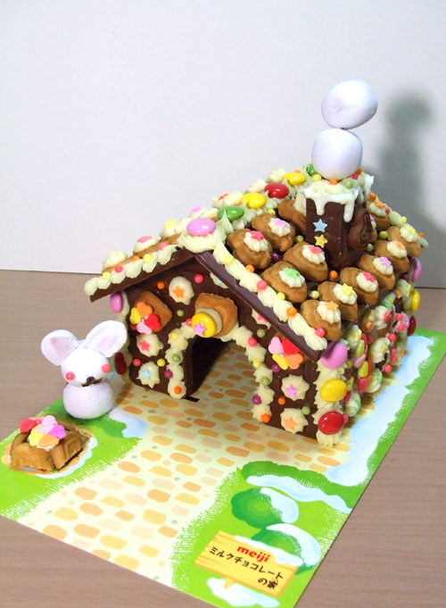 f:id:junk-box:20110113005057j:image f:id:junk-box:20110113005057j:image