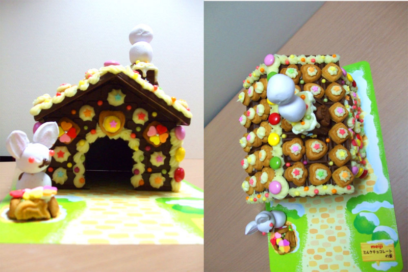 f:id:junk-box:20110113005058j:image f:id:junk-box:20110113005058j:image