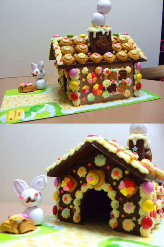 f:id:junk-box:20110113005059j:image f:id:junk-box:20110113005059j:image