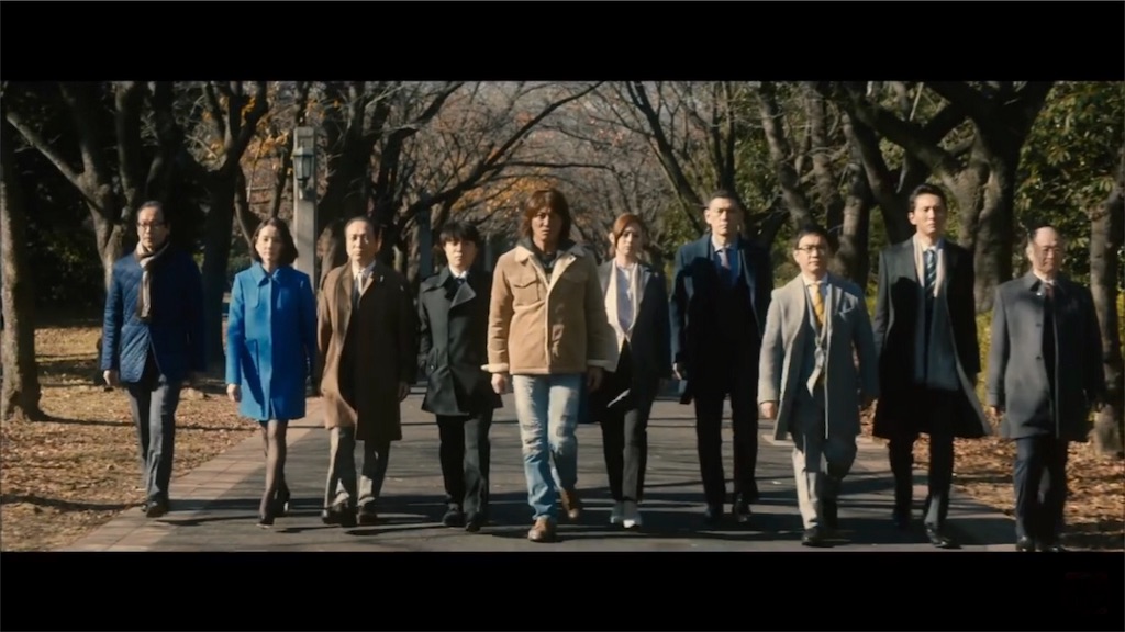 f:id:junk-weed:20180828130345j:image