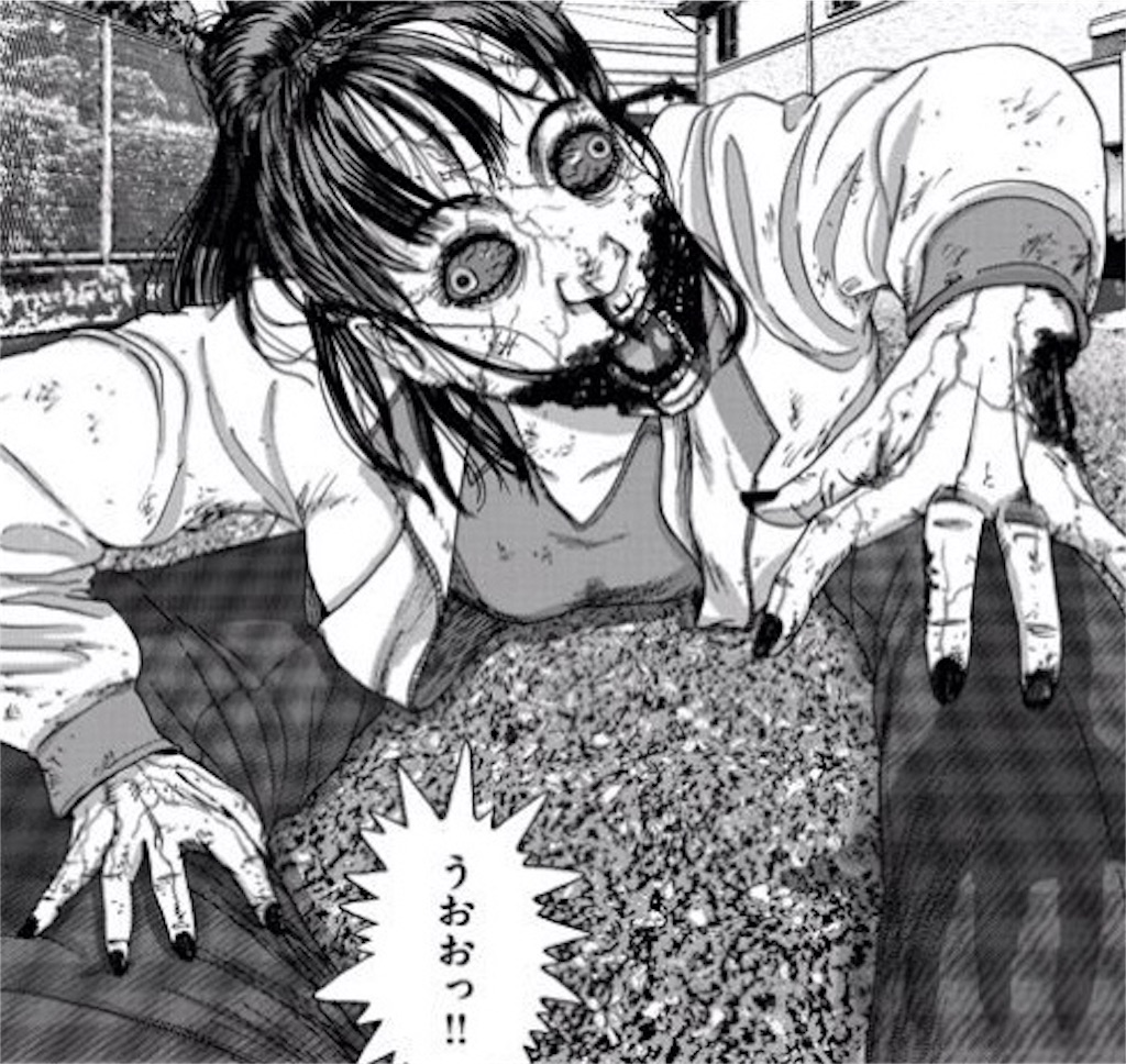 人間 の 森 漫画 ネタバレ 人間 の 森 漫画 ネタバレ